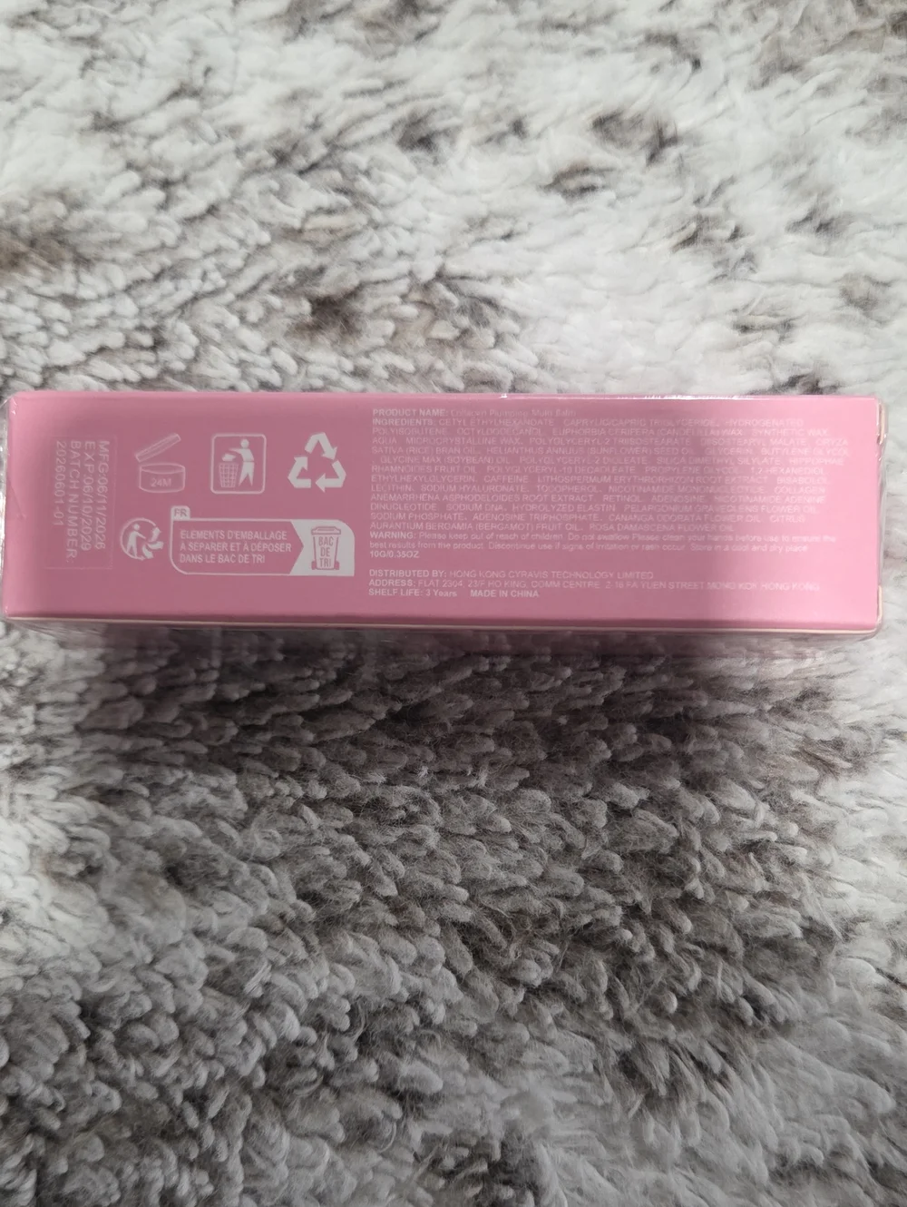 Collagen Plumping Multi Balm (5% Retinol)